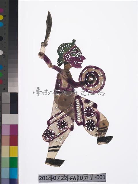 皮影戲偶-淨藏品圖，第1張