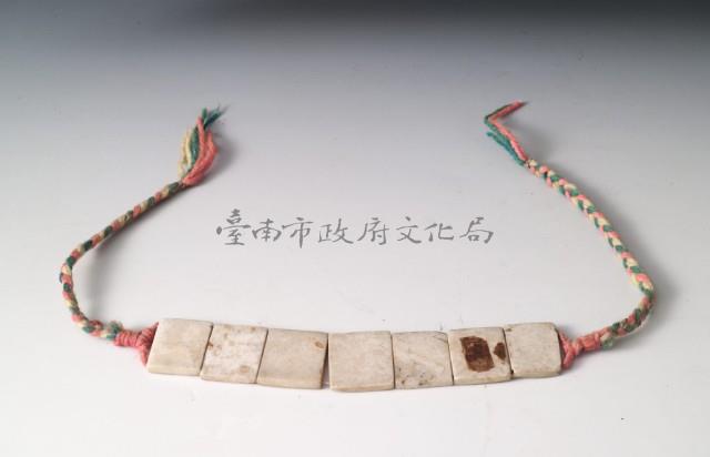 頭帶	 	藏品圖，第1張