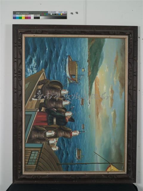 油畫-海上巡弋圖藏品圖，第1張
