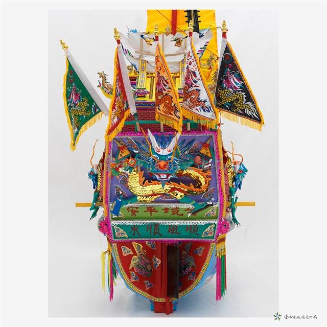 紙糊王船藏品圖，第11張