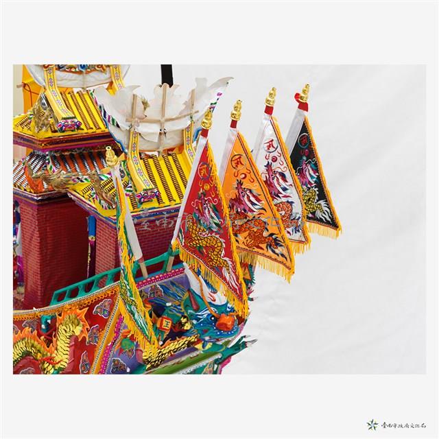 紙糊王船藏品圖，第8張