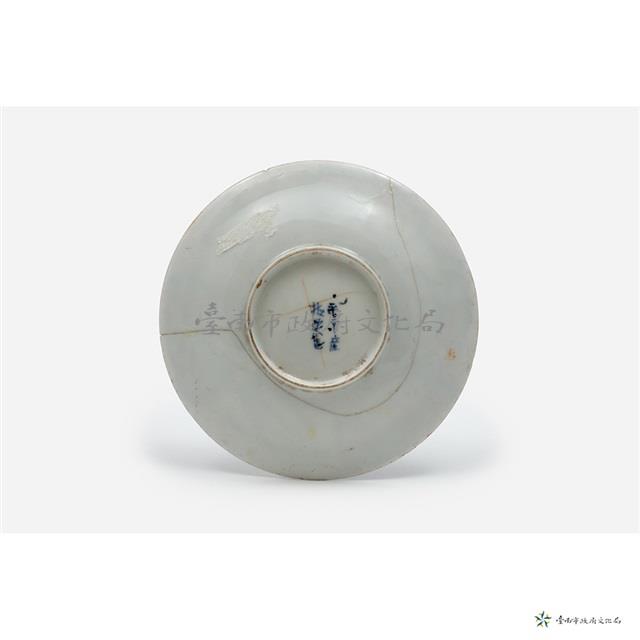 平戶燒茶杯	 	藏品圖，第19張