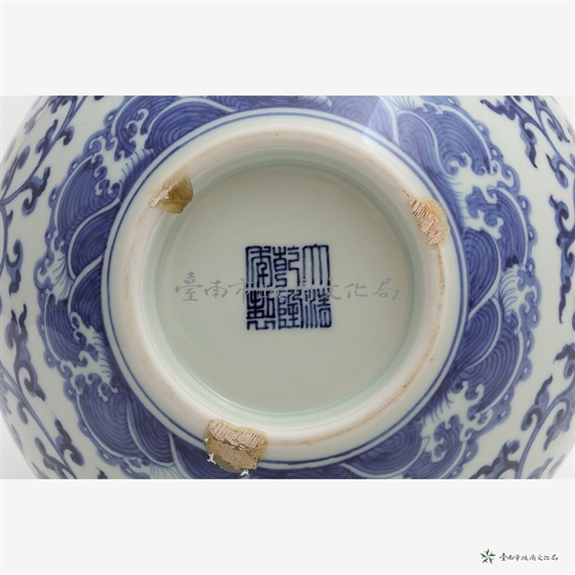 仿清青花雙龍花卉天球瓶藏品圖，第7張