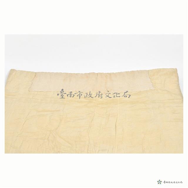 古眠床之棉被藏品圖，第6張