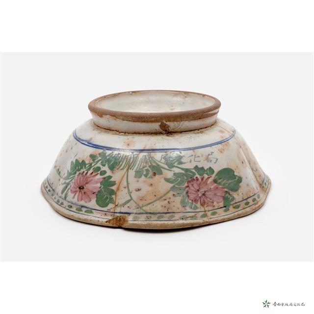 碗	 	藏品圖，第7張