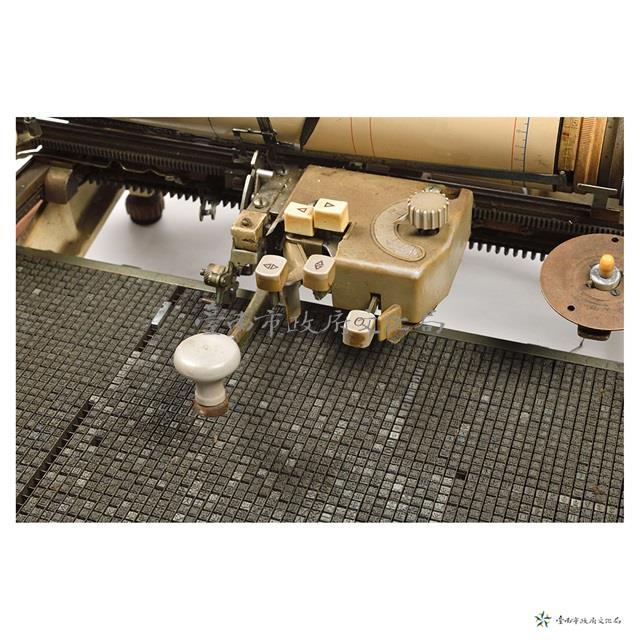 打字機2藏品圖，第7張