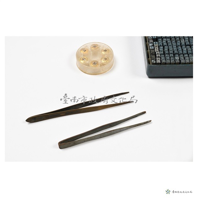 打字機組件藏品圖，第7張