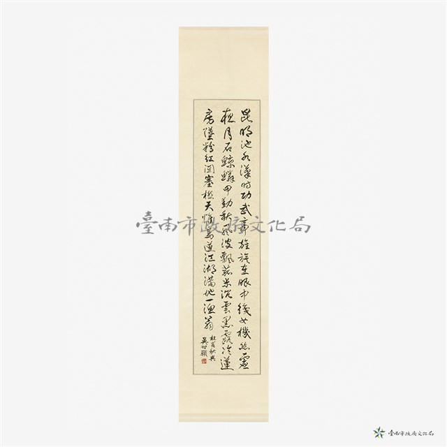 唐詩秋興藏品圖，第8張