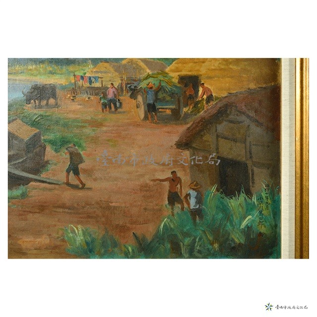 唐山過台灣圖(中國產業開拓圖)藏品圖，第3張