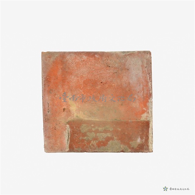 小西門城城瓦片藏品圖，第3張