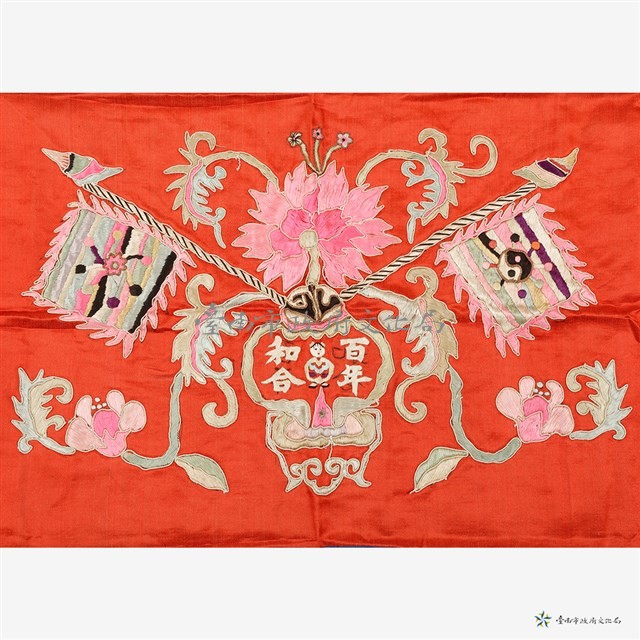 百年合和門綵藏品圖，第3張