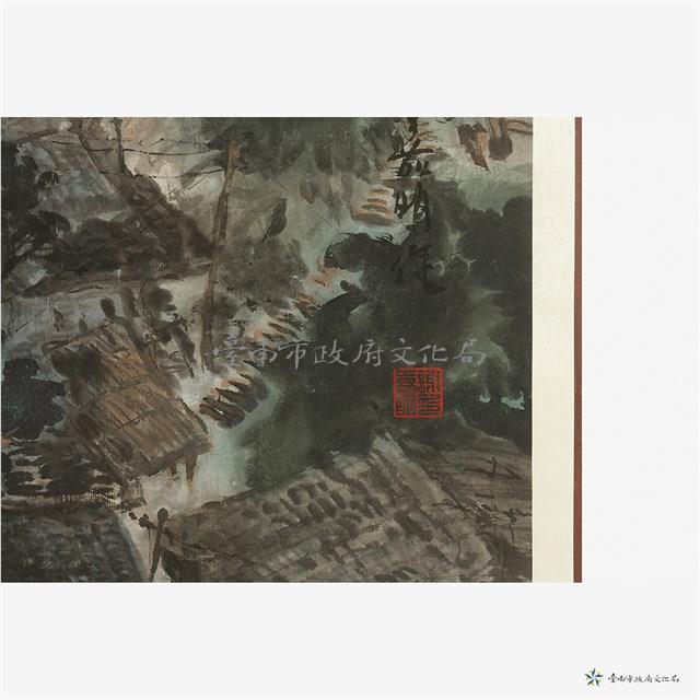 漁莊煙雨藏品圖，第3張