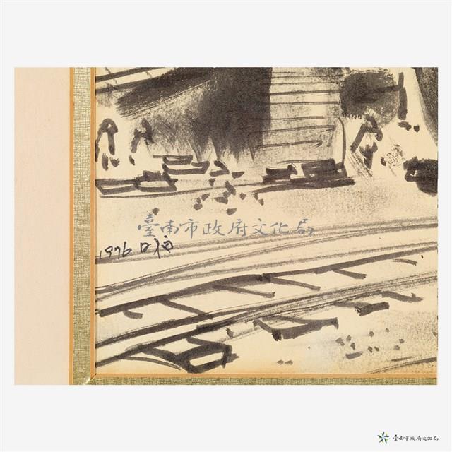 造船廠藏品圖，第3張