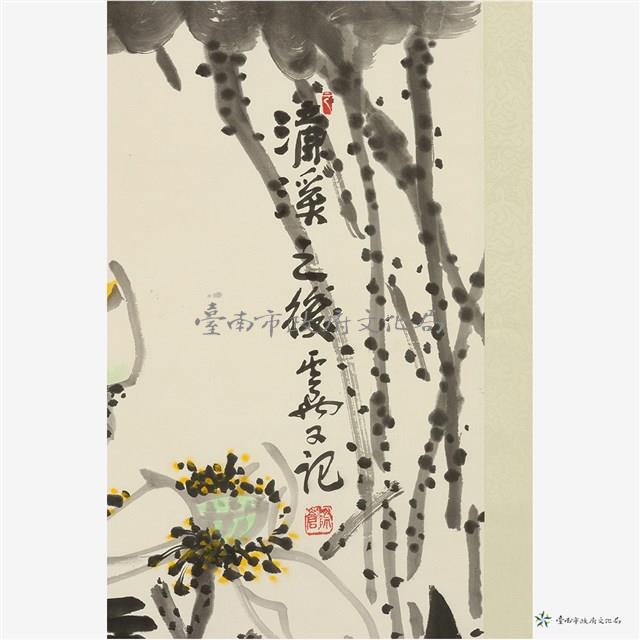 西子臨溪斜藏品圖，第3張