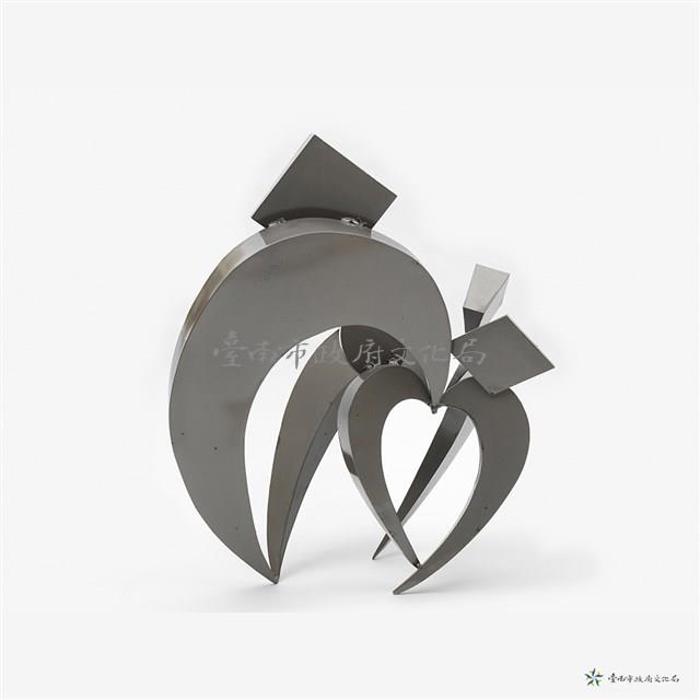 心馨與欣藏品圖，第3張