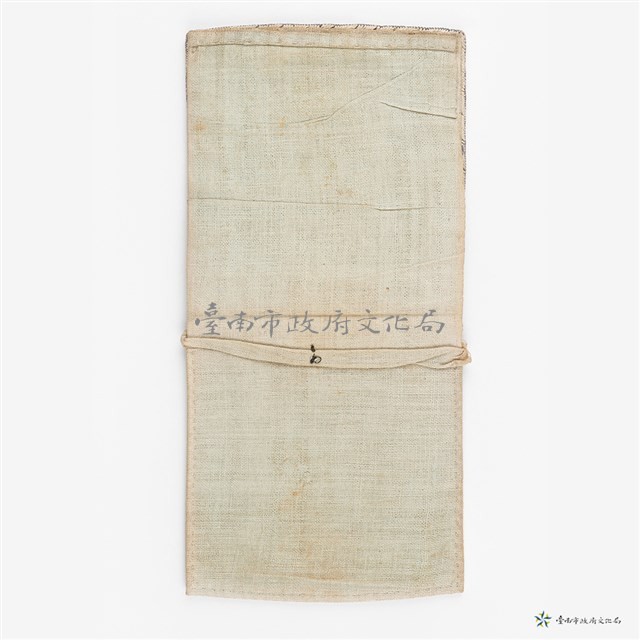 龍鳳荷包藏品圖，第3張