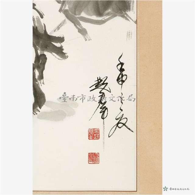 閤家歡藏品圖，第3張