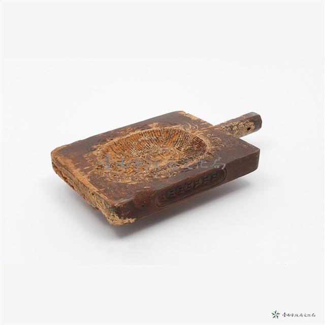 三面雕粿印藏品圖，第6張