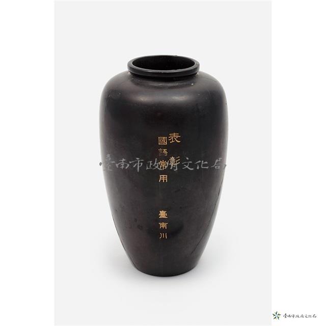 陶瓶	 	藏品圖，第3張