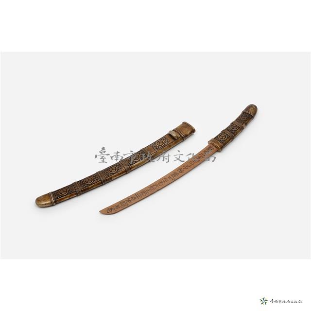 日本刀小型刀肉木料藏品圖，第3張