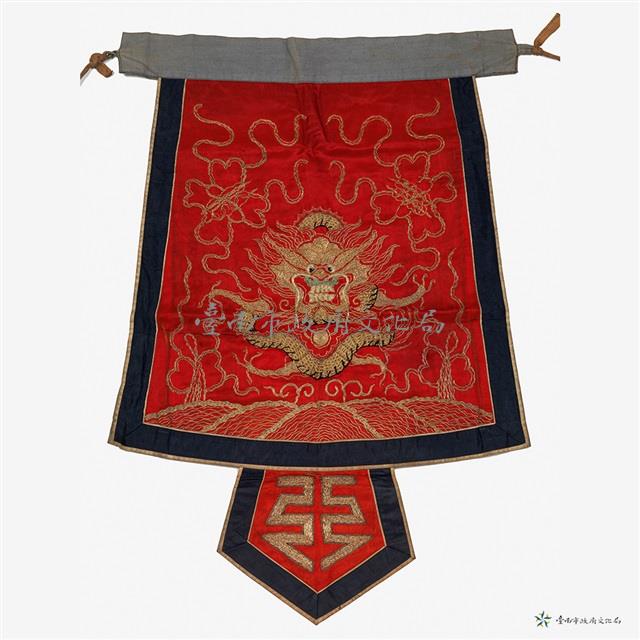 絳衣、襒膝藏品圖，第4張