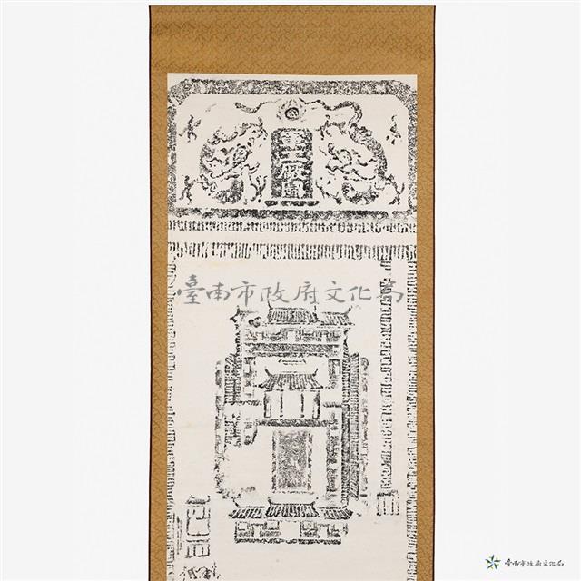 軍工廠圖藏品圖，第2張