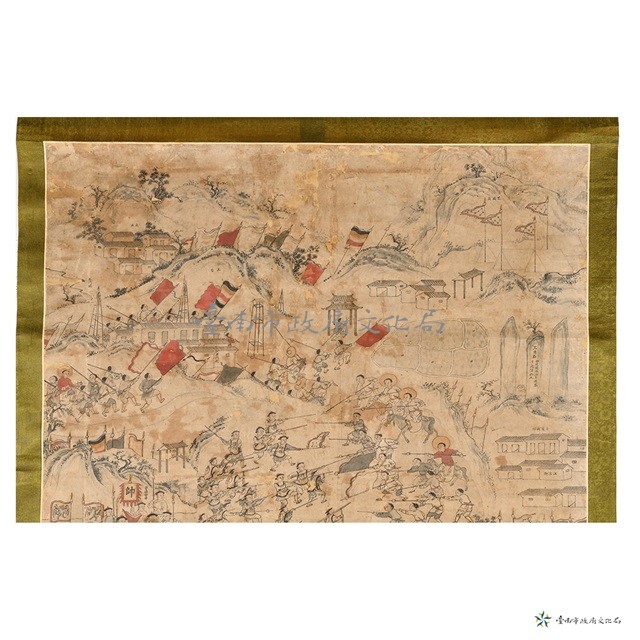 陷敵圖藏品圖，第3張