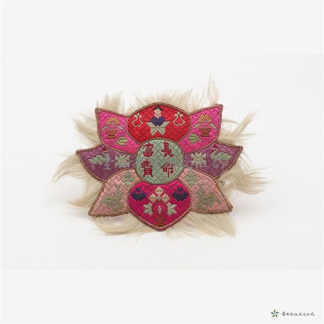 避邪掛飾2件藏品圖，第3張