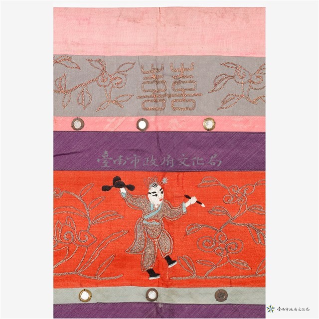 床簾藏品圖，第3張