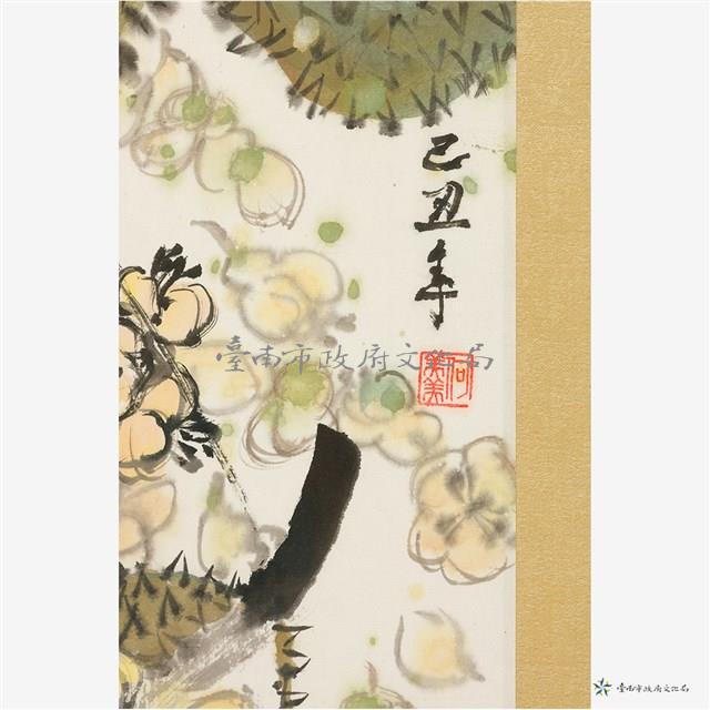 飄香季節藏品圖，第3張