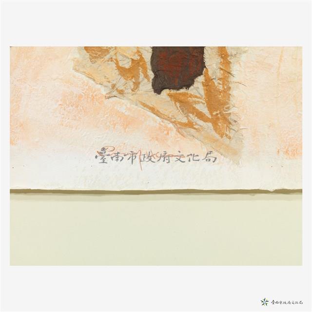 抽象2002藏品圖，第3張