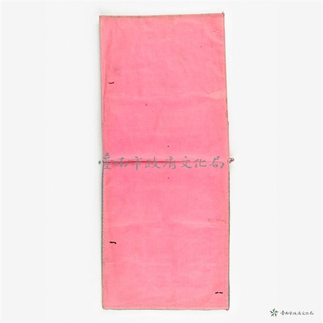 荷包藏品圖，第3張