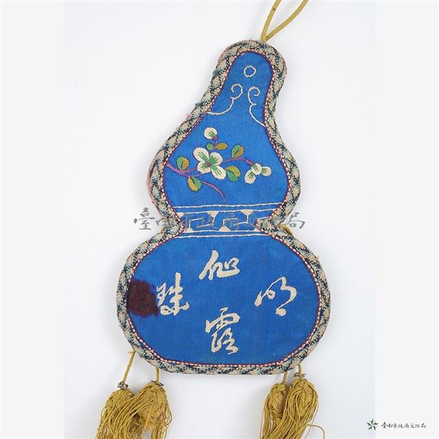 煙草袋藏品圖，第3張