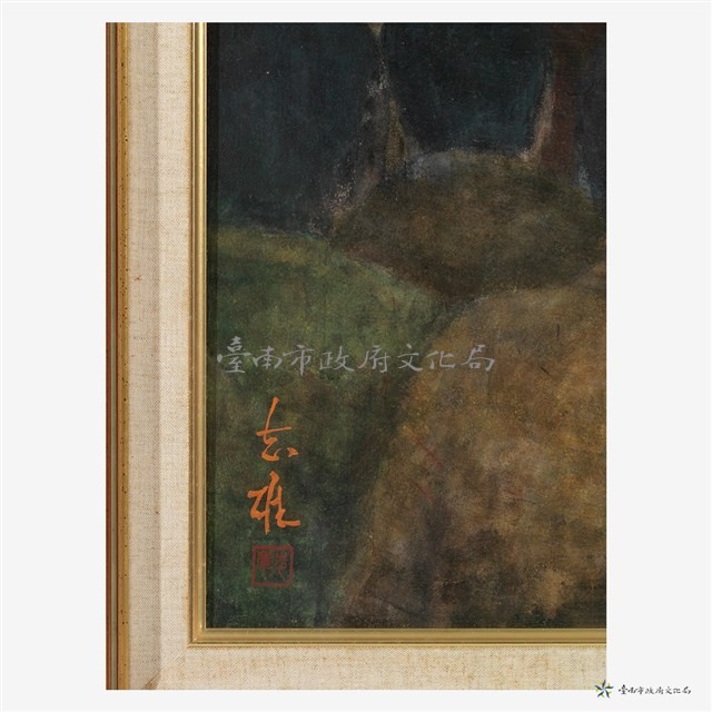王船祭藏品圖，第3張