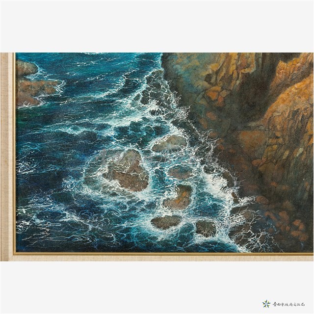 蒼崖迎曦藏品圖，第3張