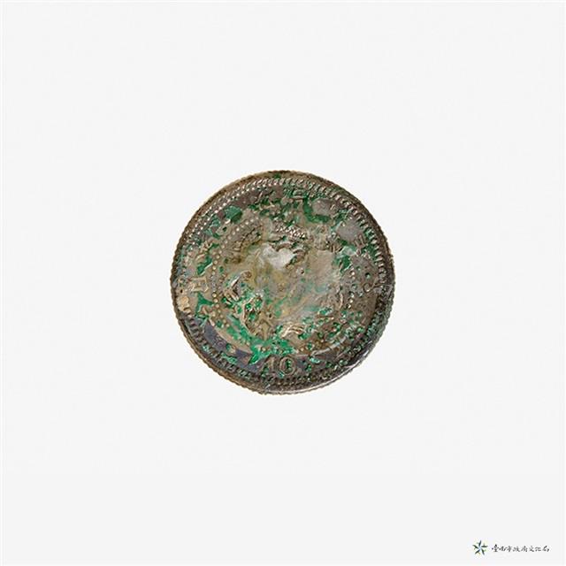 日本幣十錢藏品圖，第3張