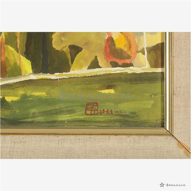 群芳白蘭藏品圖，第3張