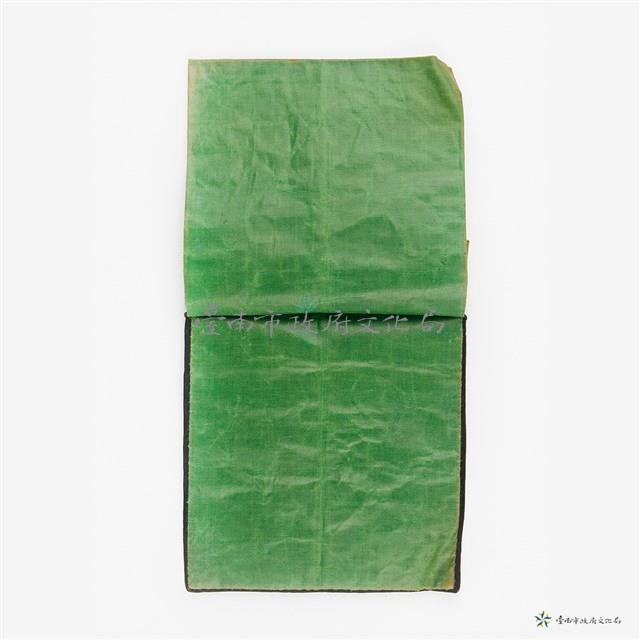 荷包藏品圖，第3張