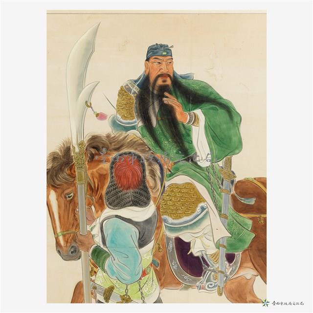 關公藏品圖，第3張