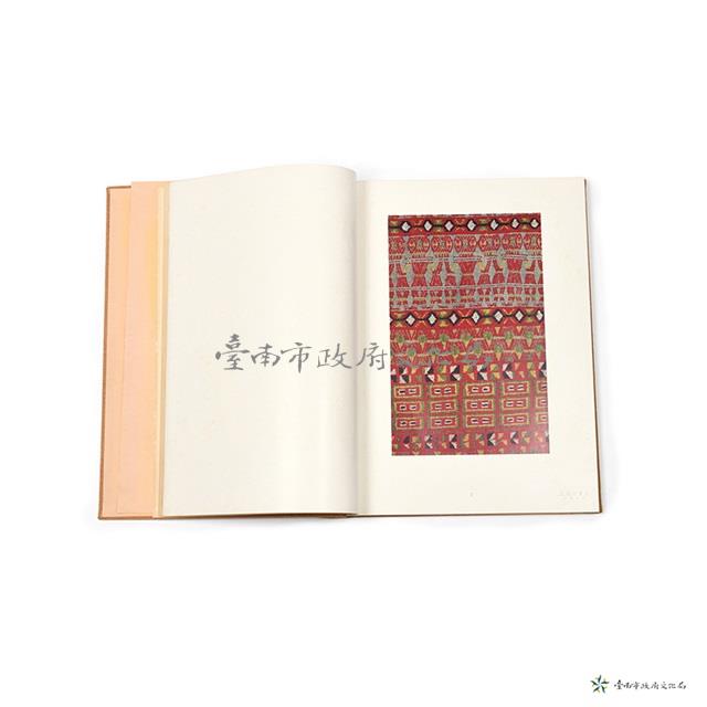 台灣之蕃布上冊藏品圖，第3張