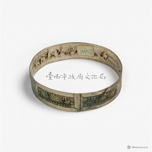 花草纏枝銀手鐲藏品圖，第3張