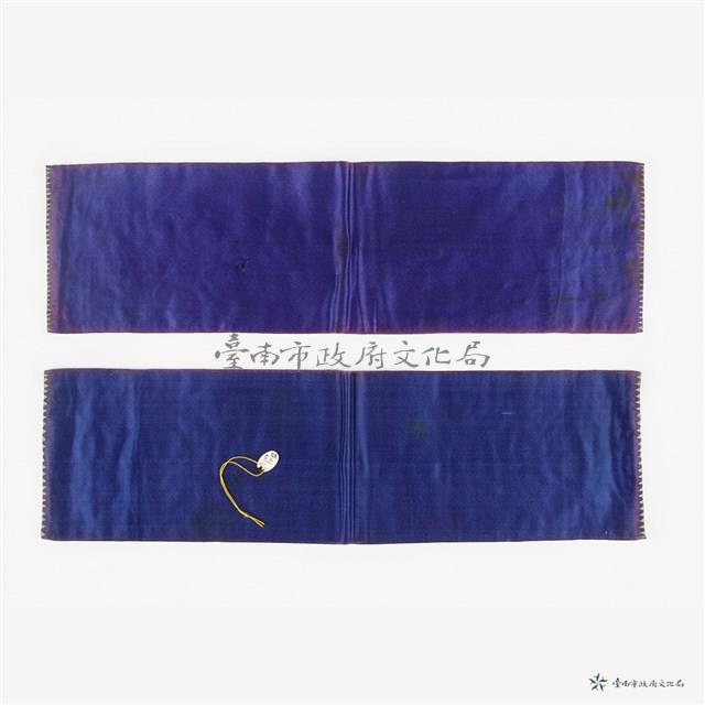 搭鏈式荷包2件藏品圖，第3張