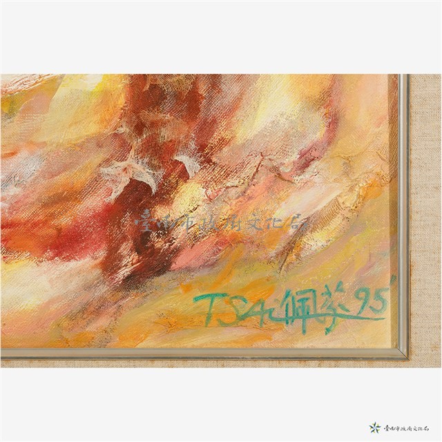 希望藏品圖，第3張