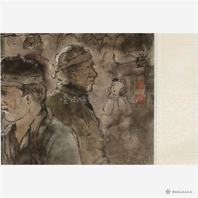 出巡藏品圖，第3張