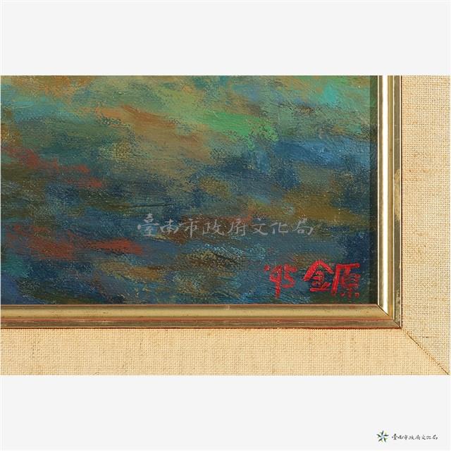 安億橋的黃昏藏品圖，第3張