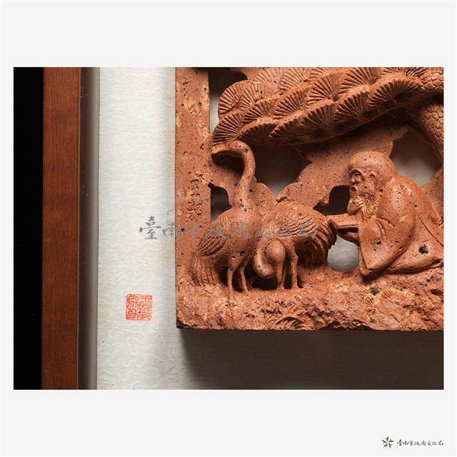 磚雕作品-松藏品圖，第3張
