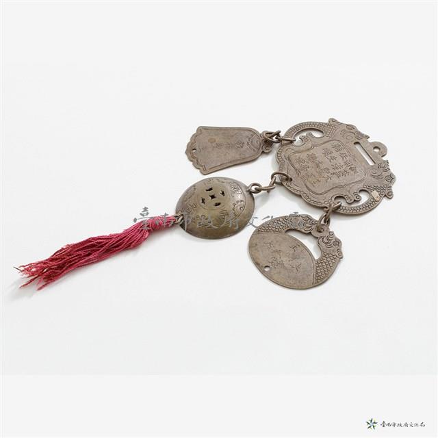 保身符牌藏品圖，第3張