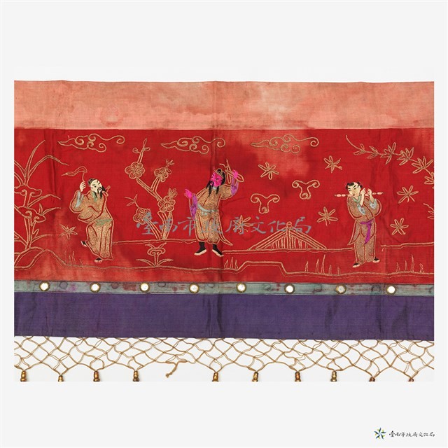 八仙綵藏品圖，第3張