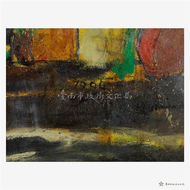 陽光城市藏品圖，第3張