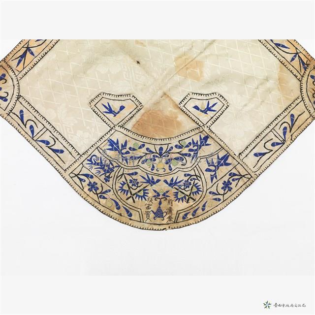 肚兜藏品圖，第3張